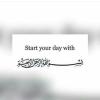 Join 01 Alhamdulillah for Everything ❤️ WhatsApp Group