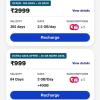 📱Only jio recharge discount available