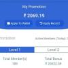 Join Earning 😍 WhatsApp Group