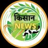 Join कृषि न्यूज WhatsApp Group