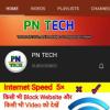 *PN Tech Subscriber*