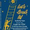 Let's Crack UPSC 2025-26