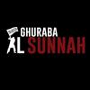 Join 𝑨𝑳 𝑮𝑯𝑼𝑹𝑨𝑩𝑨 / الغرباء WhatsApp Group