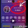 Join لا إله إلا الله ♥ WhatsApp Group
