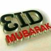 Join Team shifa mng greetings WhatsApp Group