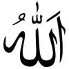 Join Islamic charity and duas WhatsApp Group