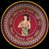 Bpsc examination notice