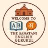 🕉️🪷🏫𝐓𝐡𝐞 𝐒𝐚𝐧𝐚𝐭𝐚𝐧𝐢 𝐄𝐧𝐠𝐥𝐢𝐬𝐡 𝐆𝐮𝐫𝐮𝐤𝐮𝐥🏫🪷🕉️