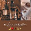 ༻""تو""میرا""سکون🖤༺
