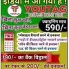 Join 💰online 💫📲 business 🏘️working👋 WhatsApp Group
