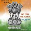 Join युवाभरती All Government & Pvt. job WhatsApp Group