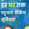🪀 Online Earning