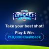 Join Google pay & Paytm offer🎊 WhatsApp Group