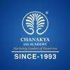 Civil Services Aspirants