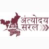 Common service centre (csc)