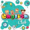 English club🇺🇸