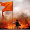 Join कट्टर हिंदू \सनातन\ 🚩🚩 WhatsApp Group