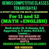 Join Genius compe....classes WhatsApp Group