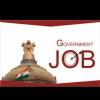 Join Government job alerts ⚠️ WhatsApp Group