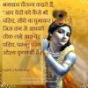 पार्टी || Party Events
