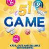 Join 51 GAME 💹 WhatsApp Group