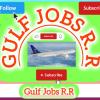 Join Gulf Jobs r.r WhatsApp Group