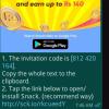 Join Money earning real WhatsApp Group