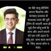 Earn from Social Media 💵