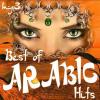 Arabu Song's 🎧🎧♥️ & Ringtone's ❣️🥰🌃
