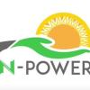 AKS Npower Volunteers '17