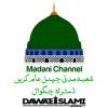 Madani Channel 24