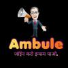 Join Ambuleindia.co.page(कमवा) WhatsApp Group