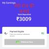 Join Online real earnings WhatsApp Group
