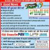 Join R𝕖fer cod𝕖 KTSPZVC WhatsApp Group