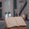 Online Quran Tutor