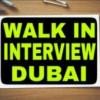 Dubai Job Interviews 17