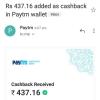 Join Pytm Earning Group WhatsApp Group