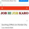Join Government & Private Jobs Alart, Notification & Online Application Form WhatsApp Group