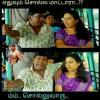 Join Chennai couples swap WhatsApp Group