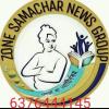 Join Study.news.gk  📖📔📒📒 WhatsApp Group