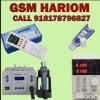 GSM group