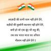 Join 3️⃣Student group of India 🇮🇳 WhatsApp Group