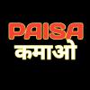 Online earning link