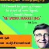Join Daily Income WhatsApp Group