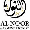 Join 🎁📦🛍️🛒ANC the Brand ,🛍️,Al Noor Collection 📦🎁🛍️🛒 WhatsApp Group