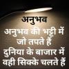 Join Offline Work WhatsApp Group
