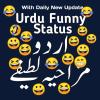 Join Peotry funny WhatsApp Group
