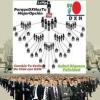 Join Healthy and financial wealth with DXN WhatsApp Group