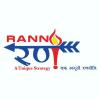 "RANN"-(SSC BATCH 2020)