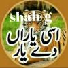 Join 🌹🌹🌹Friends Group🌹🌹🌹 WhatsApp Group